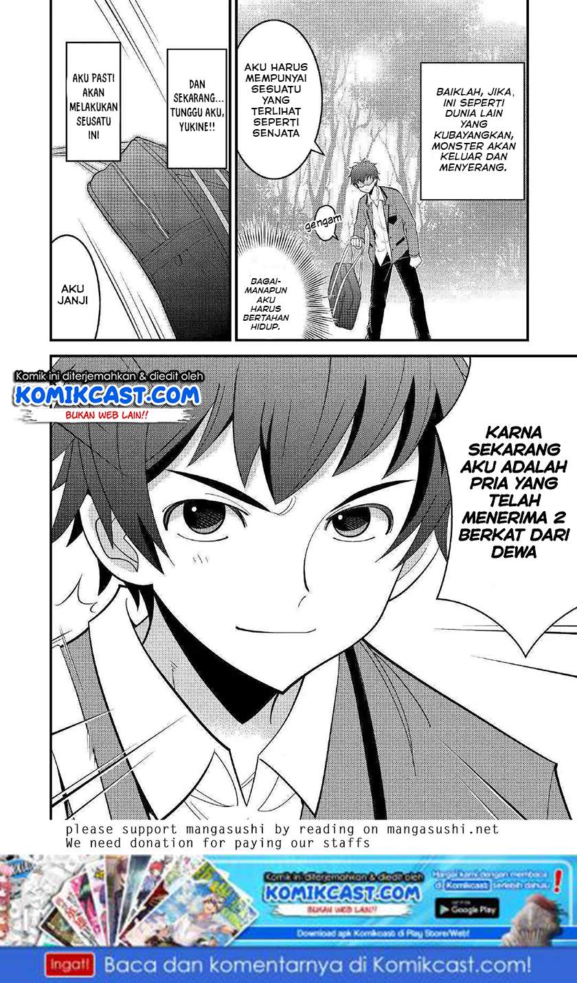 Kamisama Ni Kago 2 Nin Bun Moraimashita Chapter 01 Gambar 30